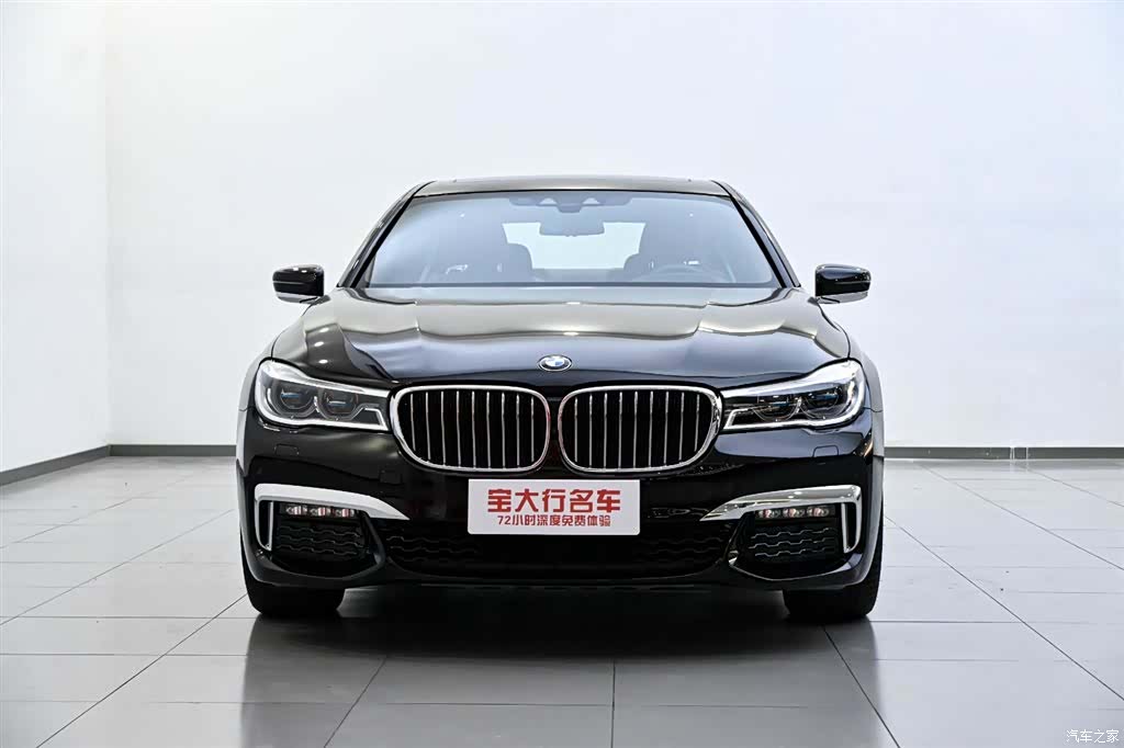BMW 7 Series, 2019 3