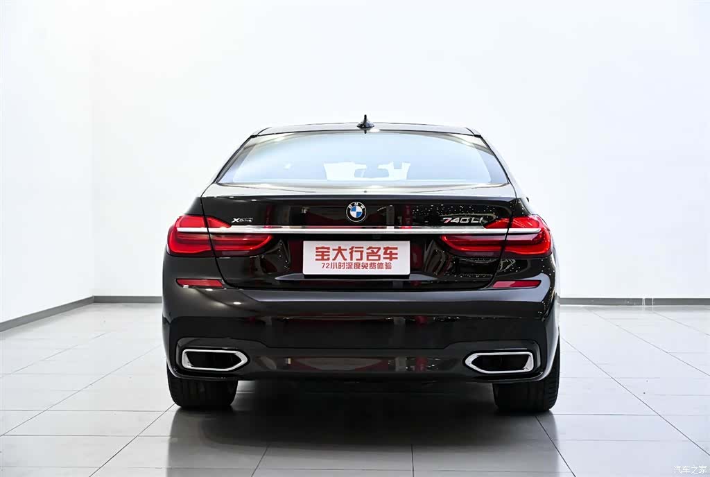 BMW 7 Series, 2019 7