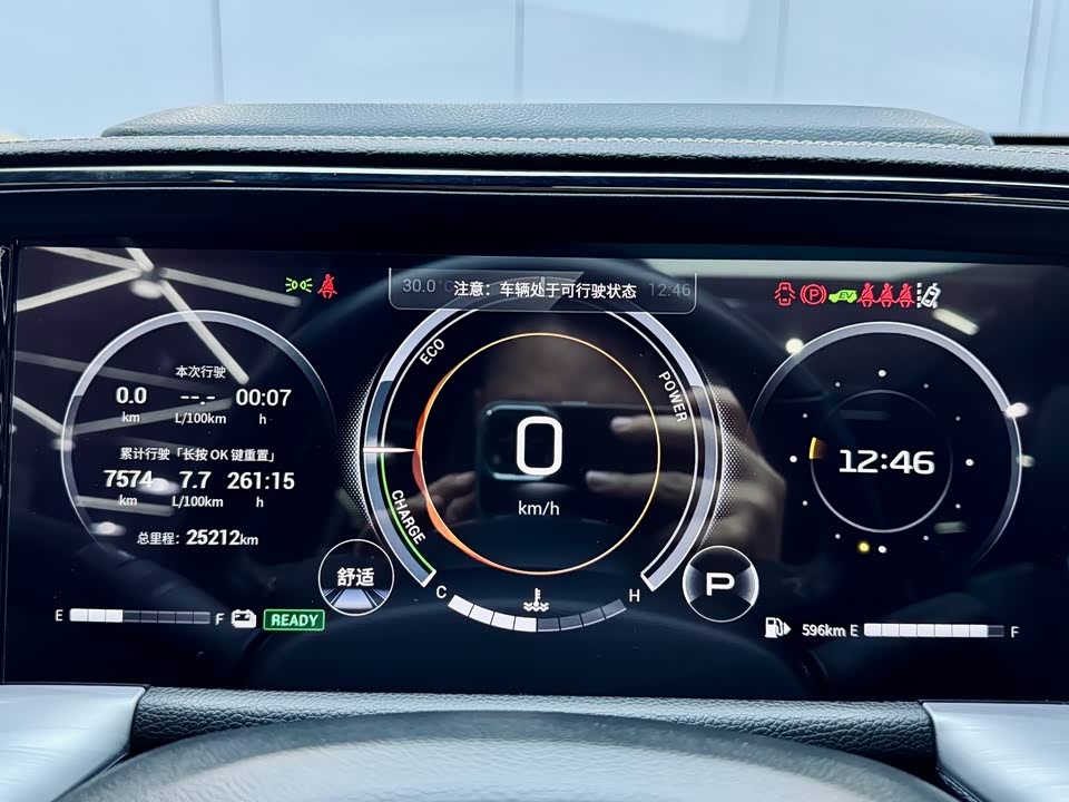 Trumpchi Trumpchi GS8 Trumpchi Trumpchi GS8
