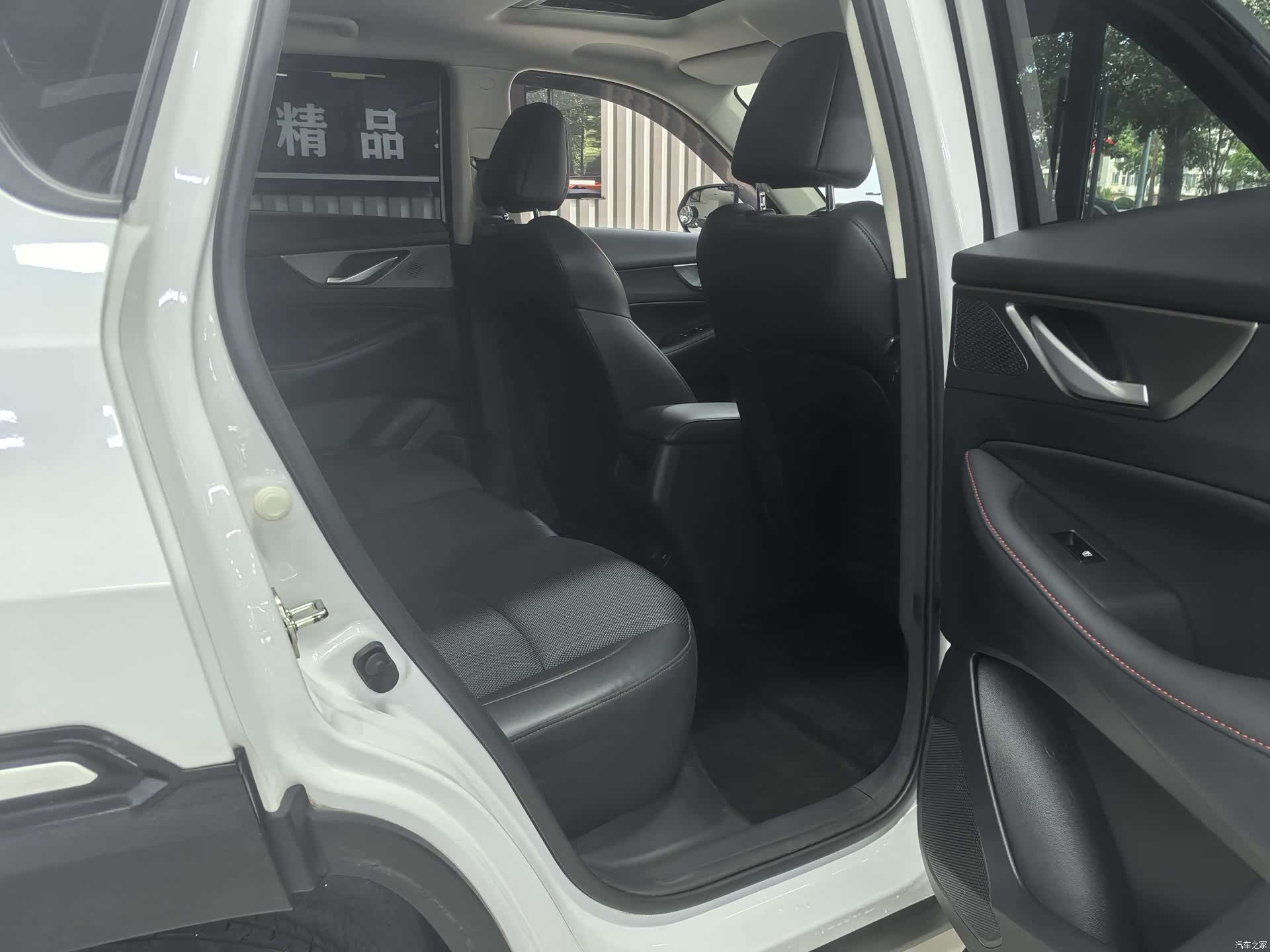 Changan CS35, 2024 10