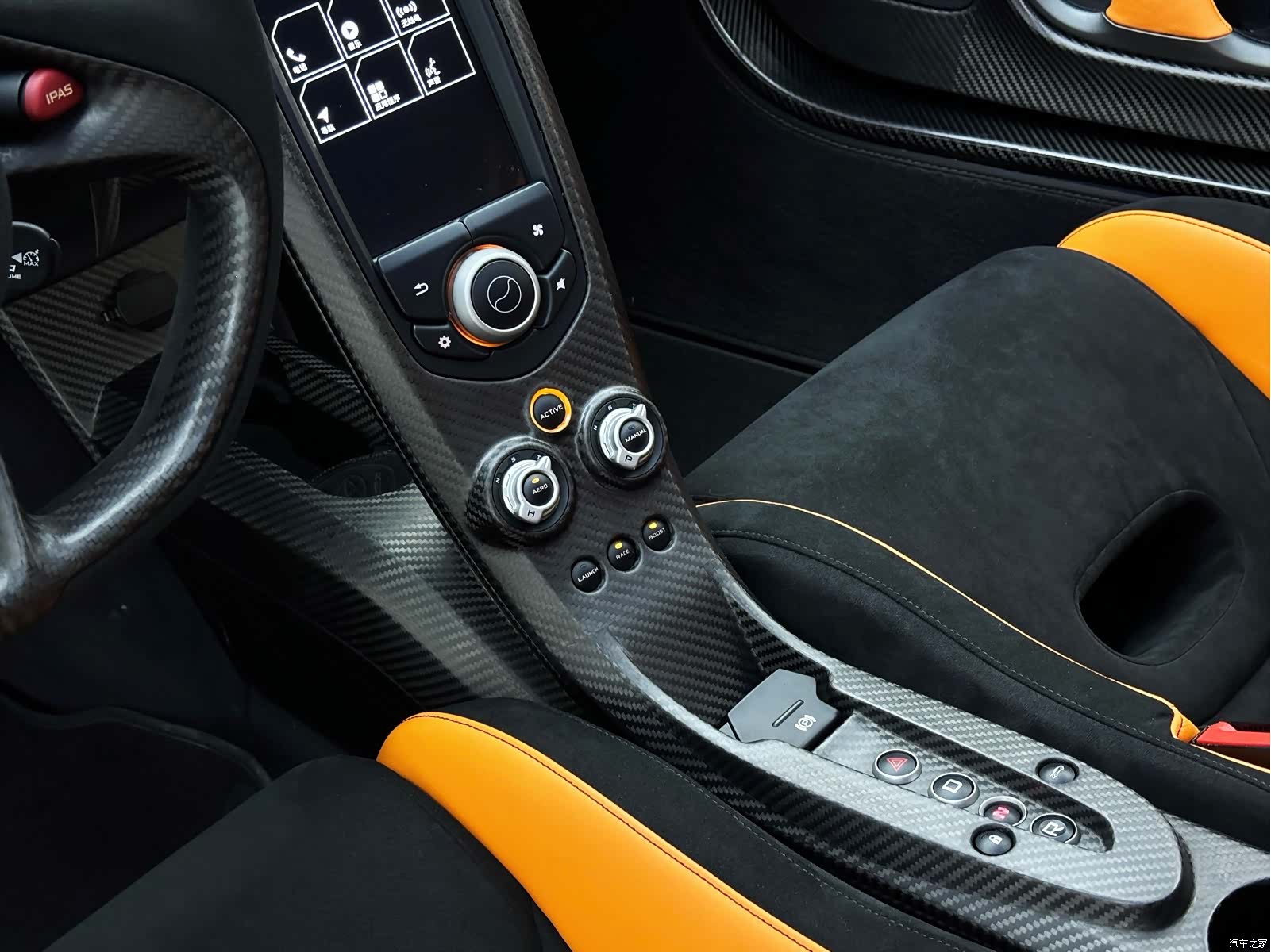 McLaren P1, 2015 18