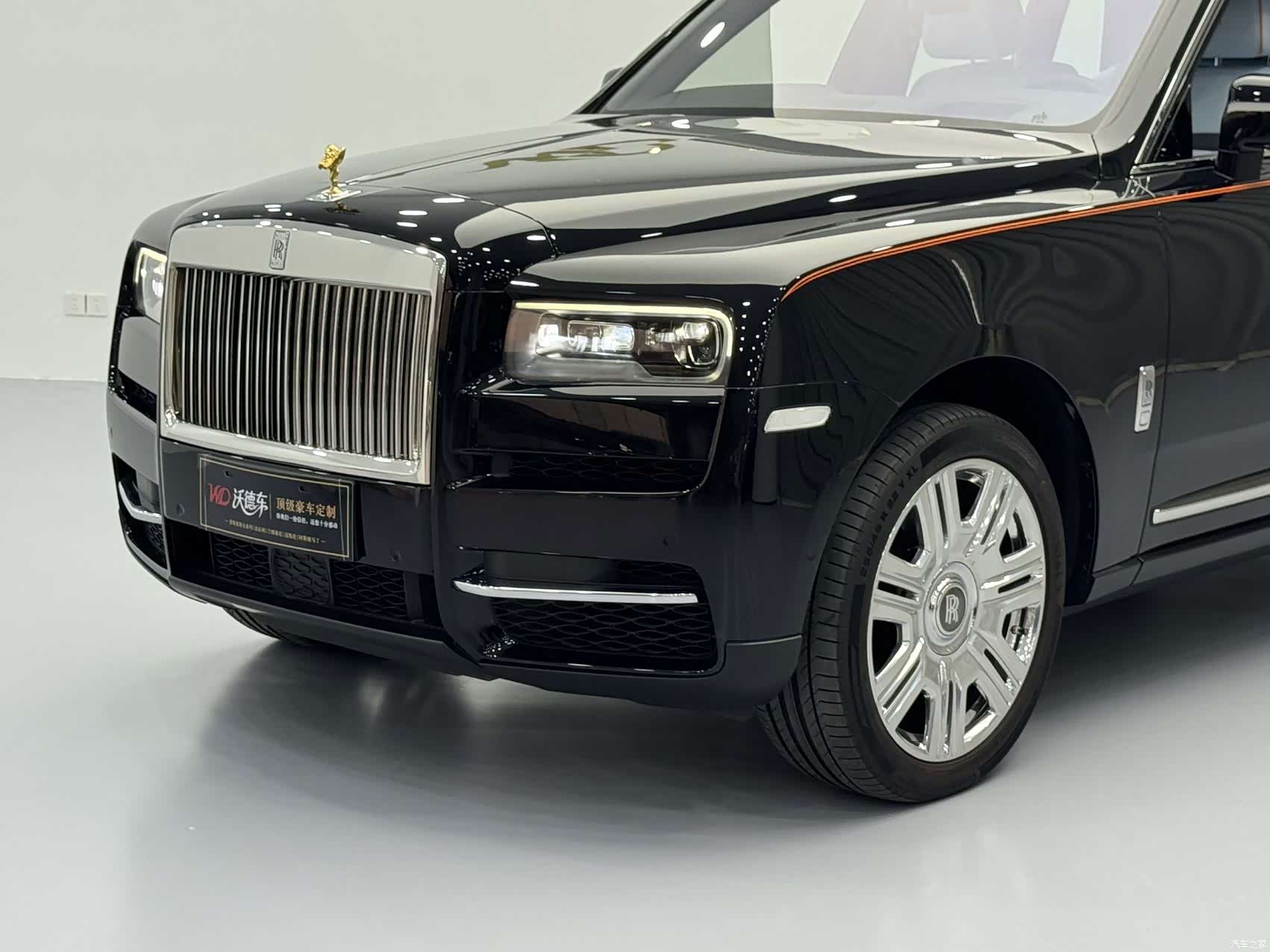 Rolls-Royce Cullinan, 2021 9