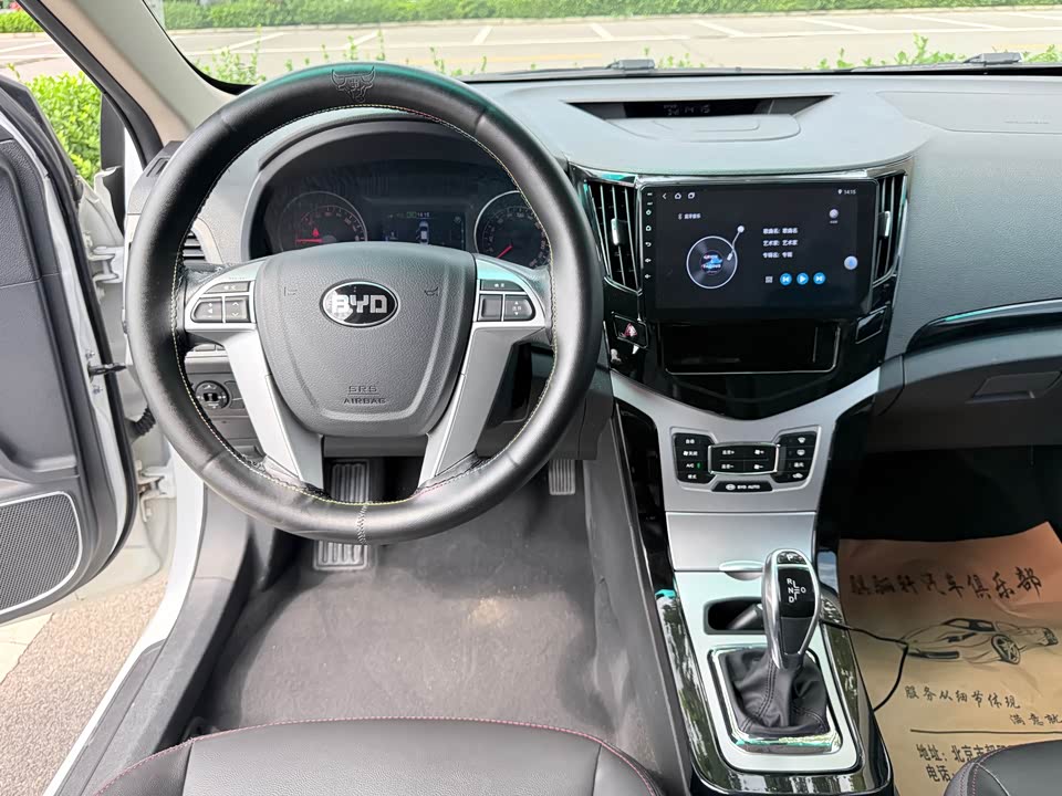 BYD e5 BYD e5