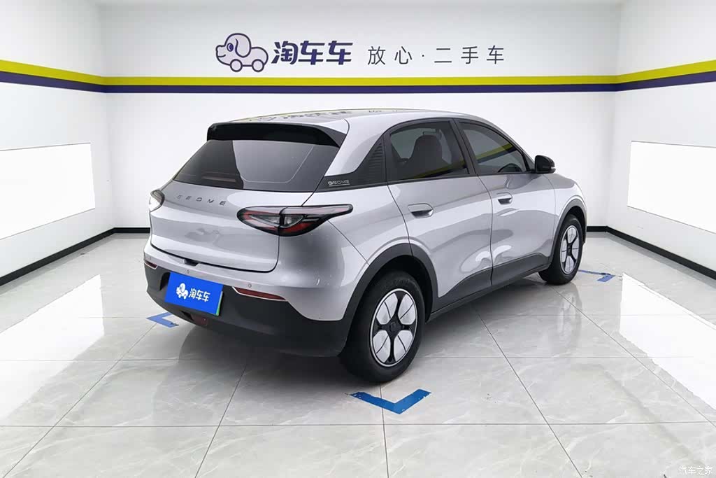 Geely Xingyuan, 2025 3