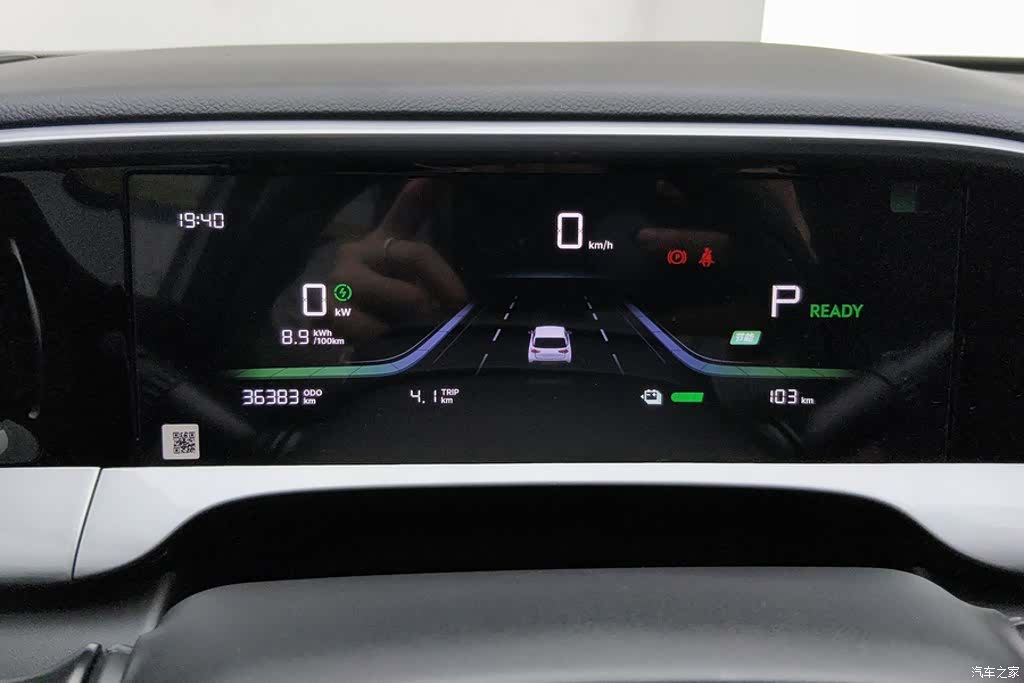 Geely Xingyuan, 2025 14