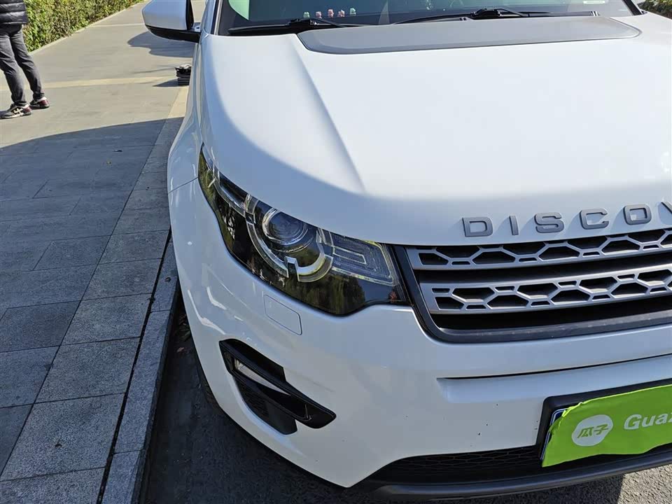 Land Rover Discover Shenxing