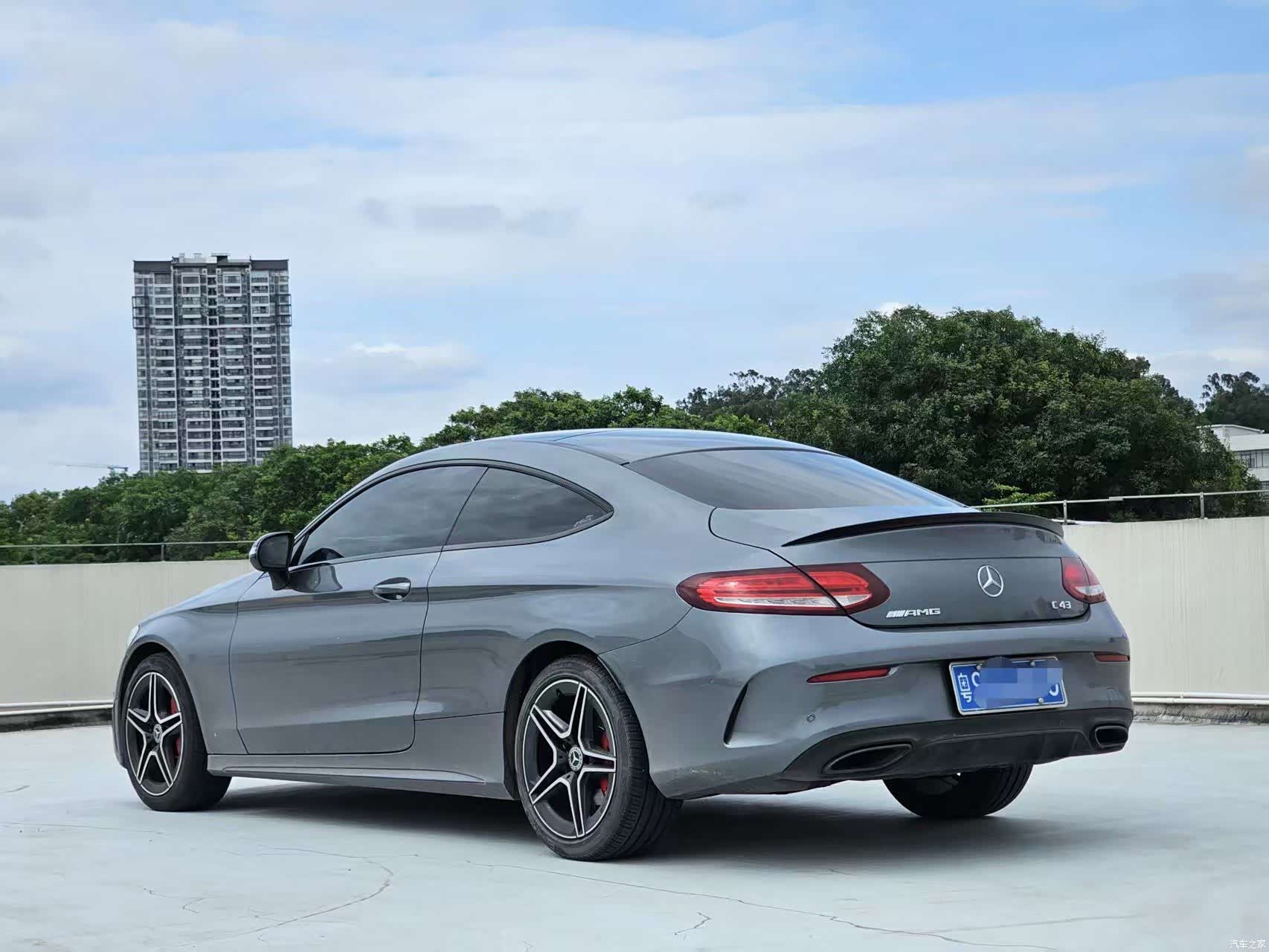 Mercedes-Benz C-Class, 2023 12