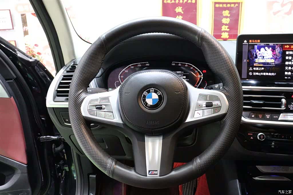 BMW X3, 2024 16