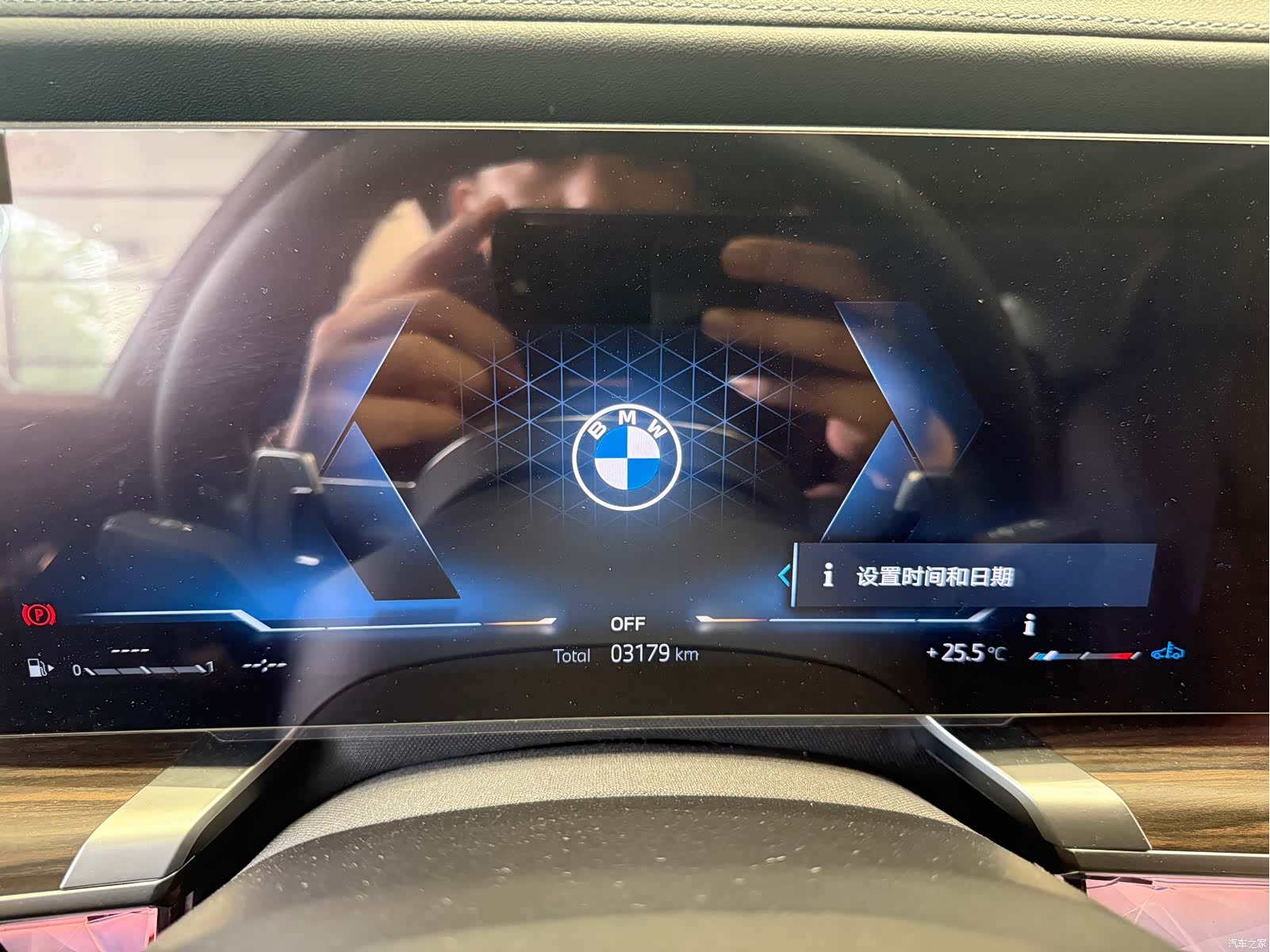 BMW 7 Series, 2025 13