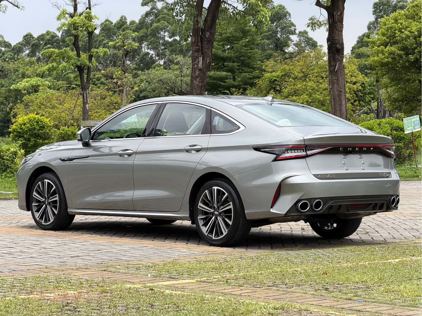 Chery Arrizo 8, 2024 6