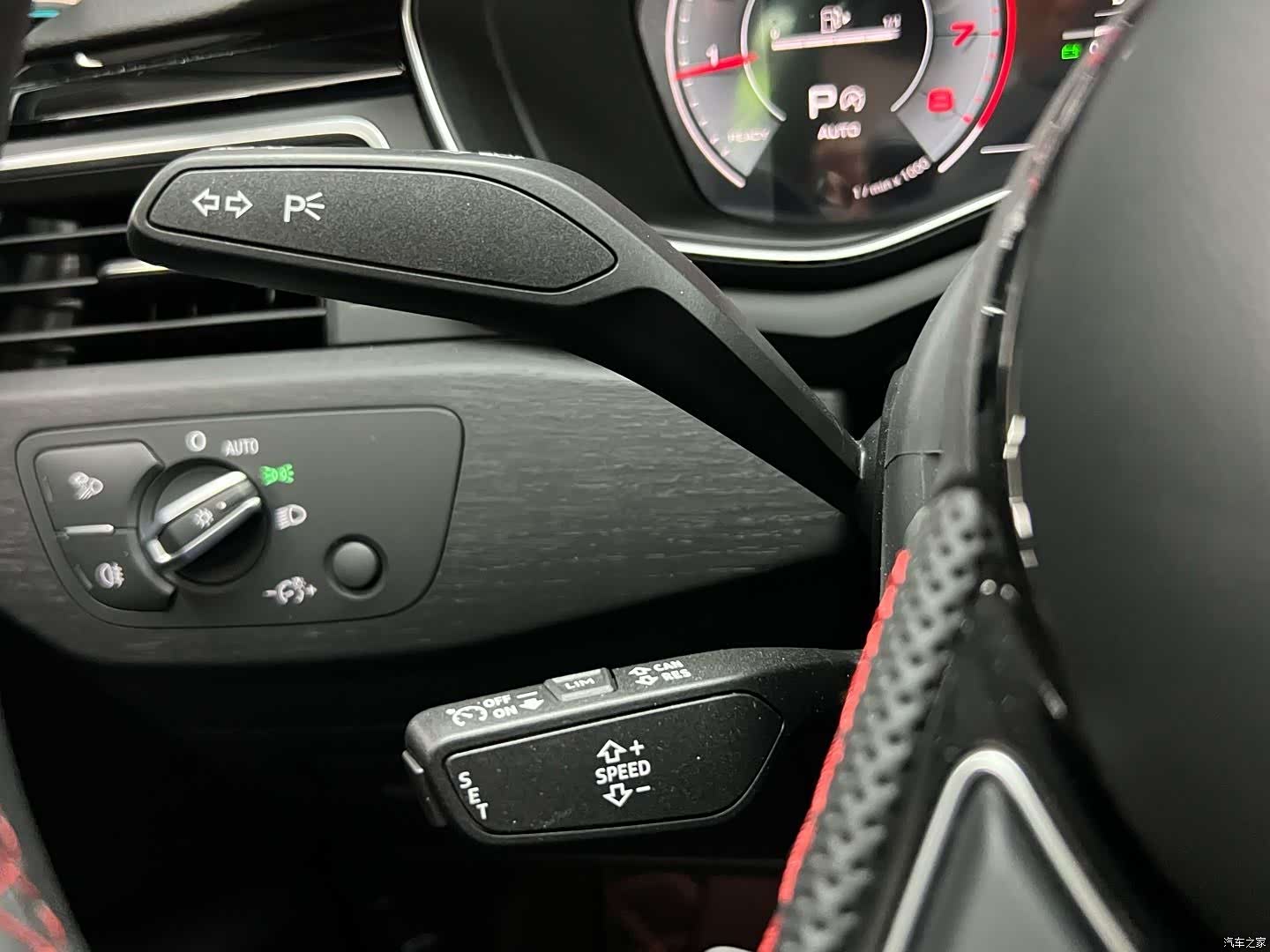 Audi A4L, 2026 22
