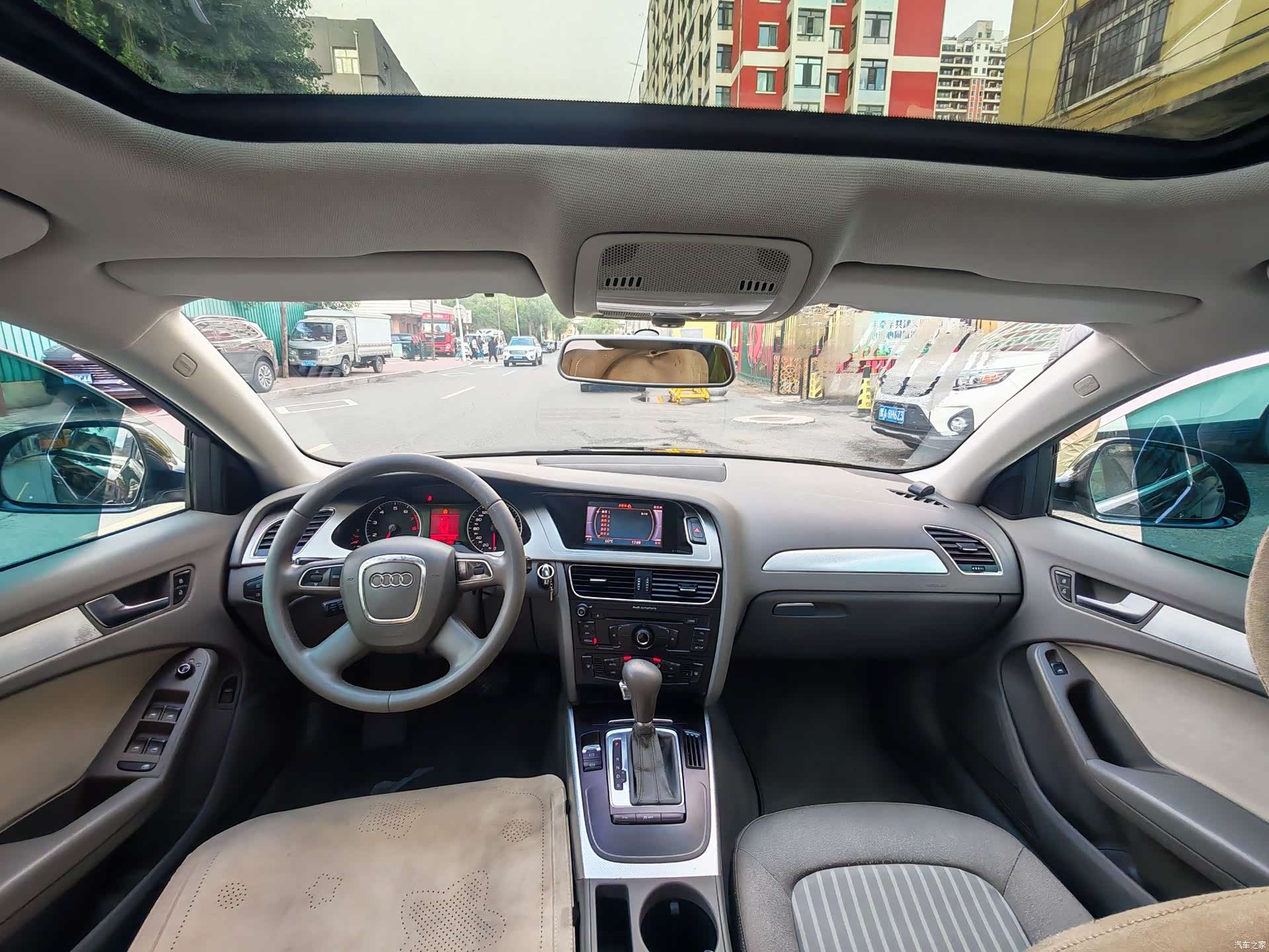 Audi A4L, 2012 7