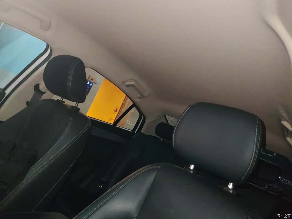 Chery 5, 2020 9