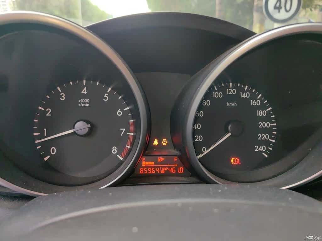 Mazda 3, 2016 7