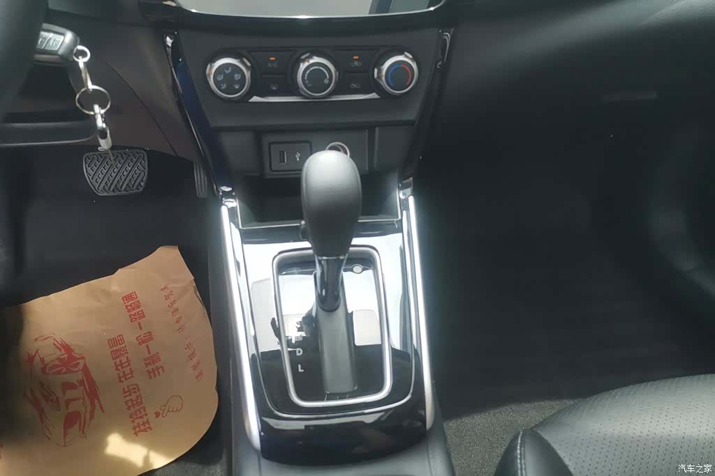 Nissan Sylphy, 2020 16