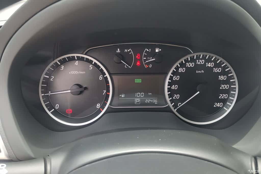 Nissan Sylphy, 2020 14