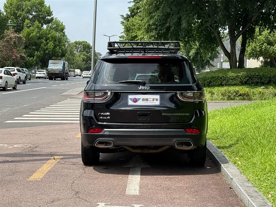 Jeep Grand Commander