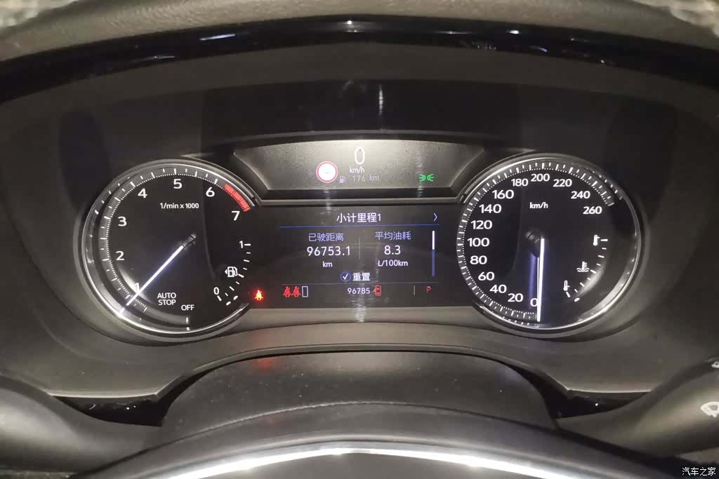 Cadillac XT5, 2020 14
