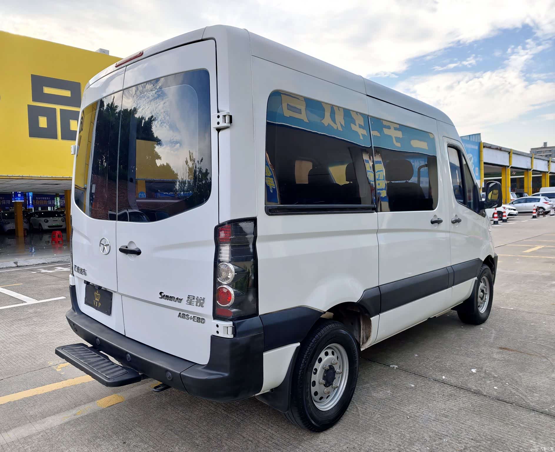 JAC 5-9, 2020 4