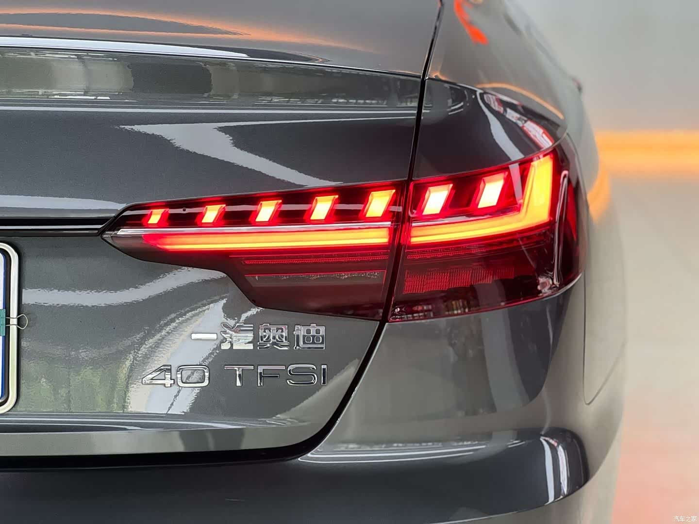 Audi A4L, 2026 17