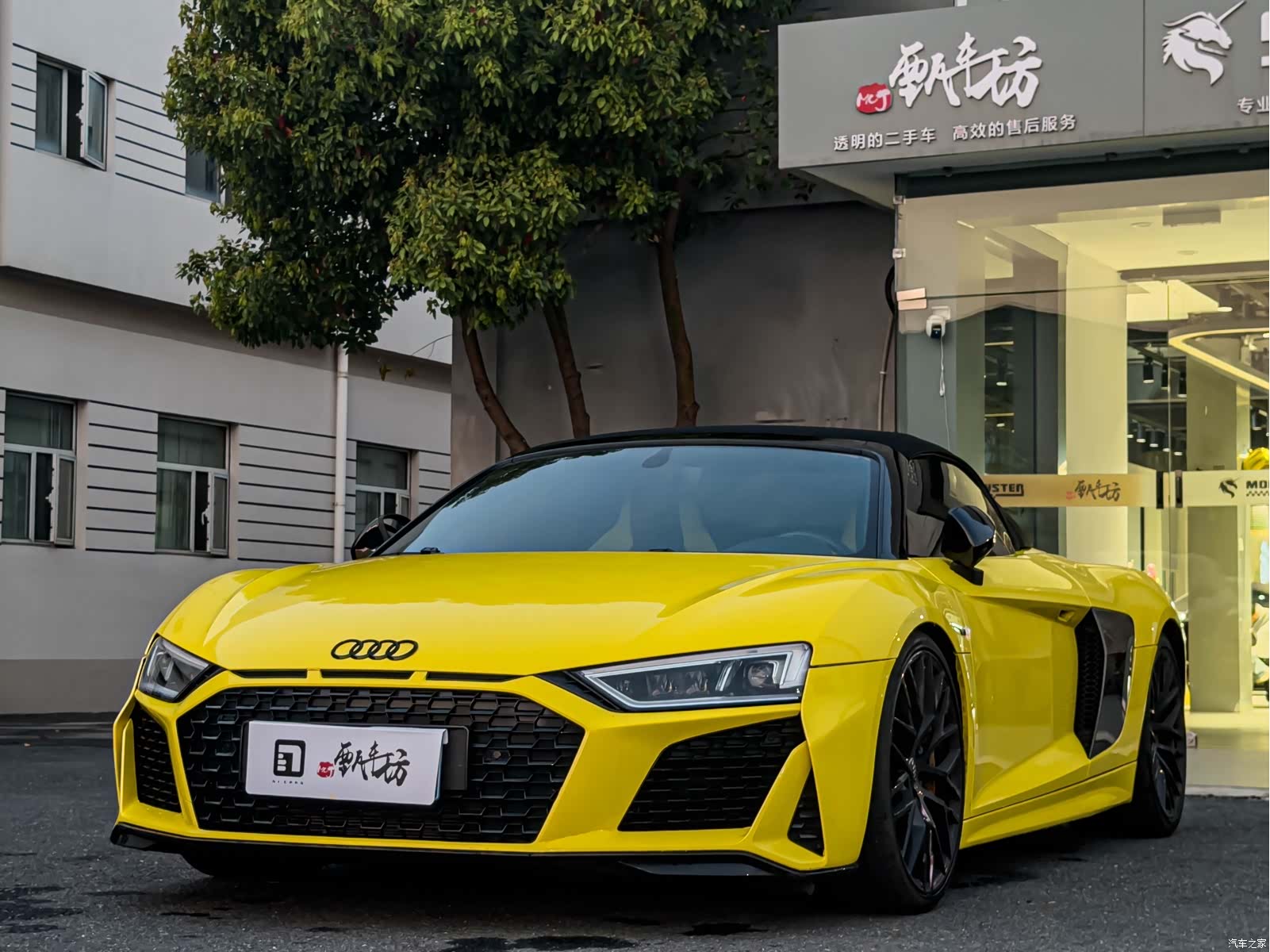 Audi R8, 2020 4