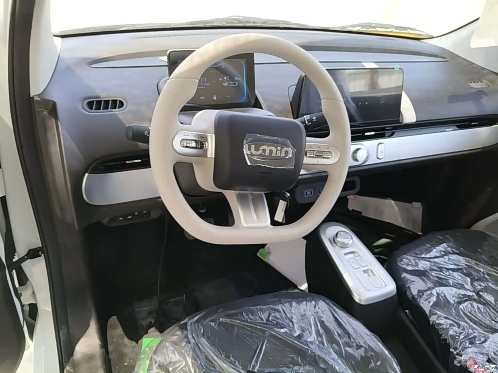 Changan Lumin, 2026 11