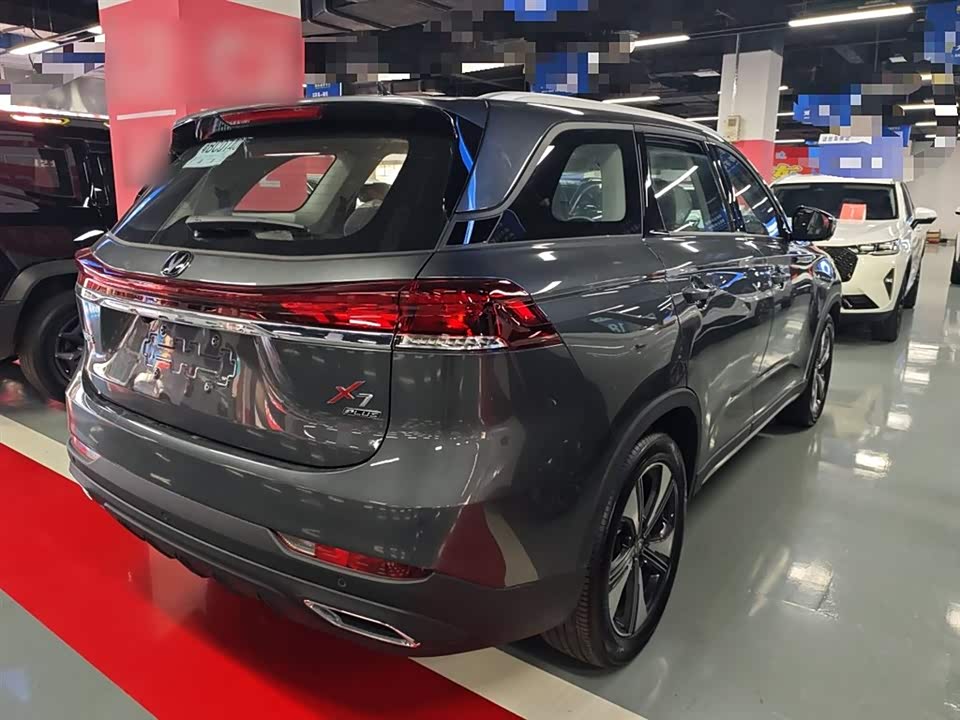 Changan X7 PLUS Changan X7 PLUS