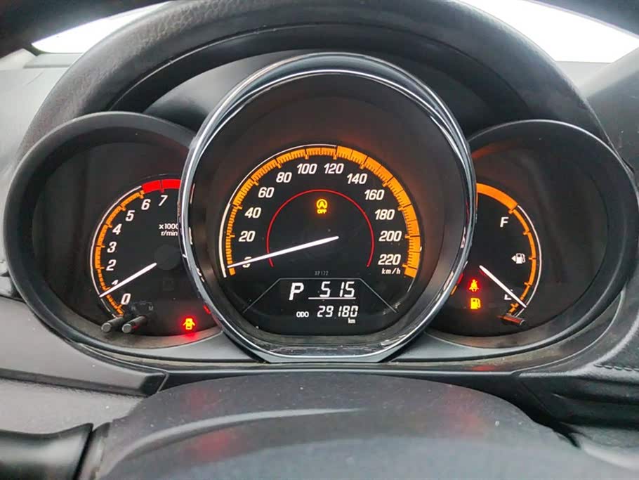 Toyota YARiS L Zhixuan