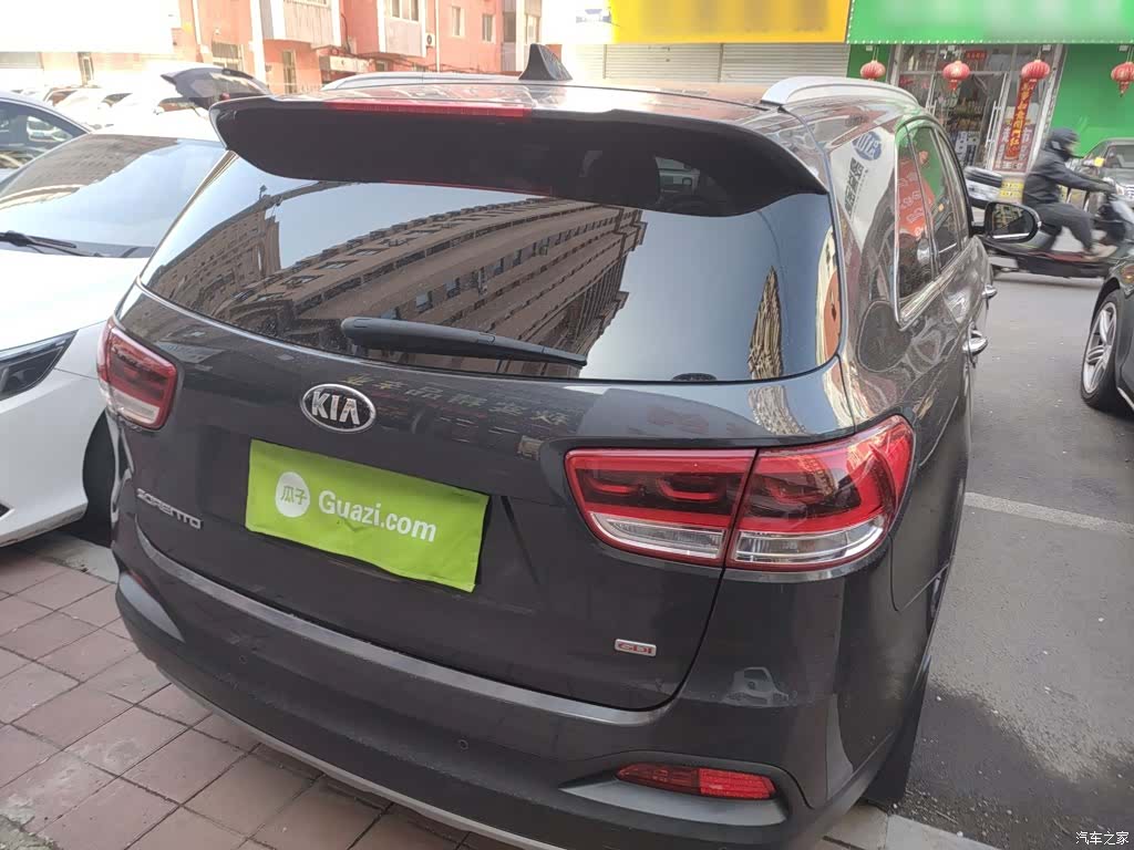 Kia L, 2016 все фото