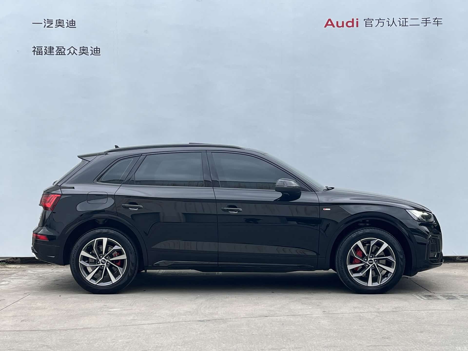 Audi Q5L, 2024 4
