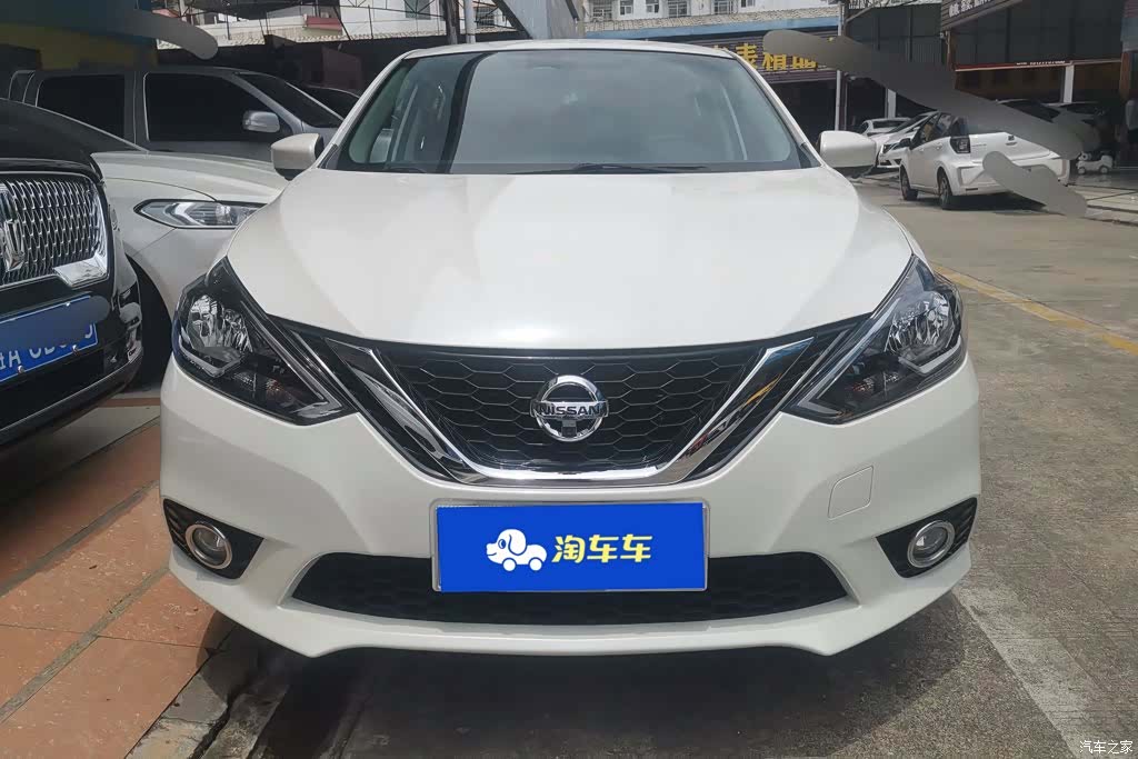 Nissan Sylphy, 2020 2