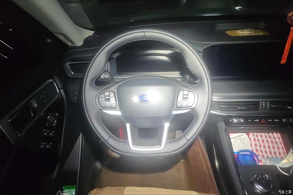 Ford Explorer, 2025 15