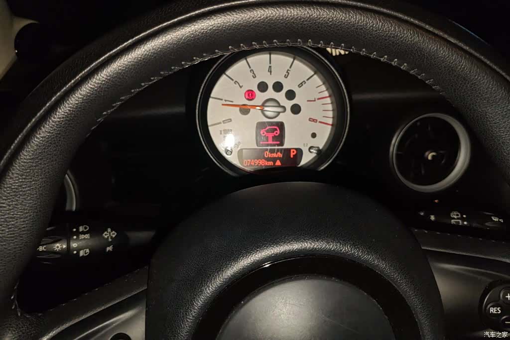 Mini Cooper, 2014 14