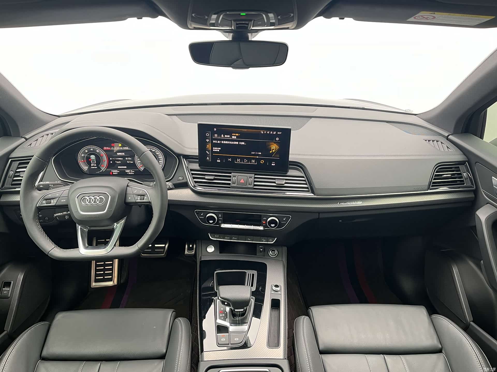 Audi Q5L, 2024 6