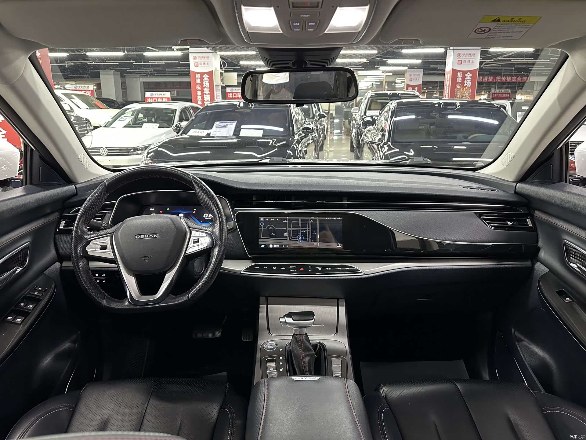 Changan X7, 2021 19
