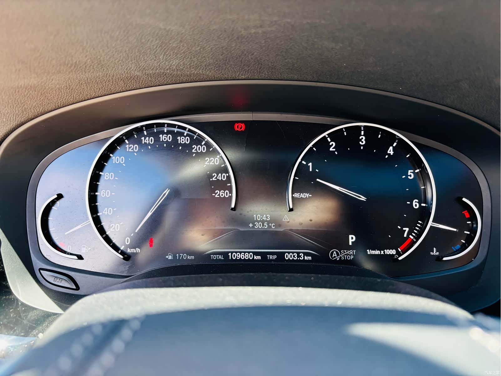 BMW 5 Series, 2018 14