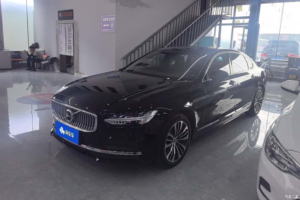 Volvo S90, 2024 1
