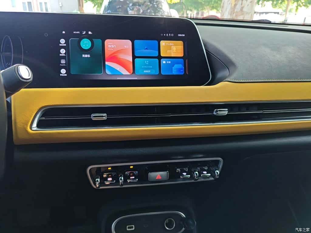 ORA Good Cat, 2023 13