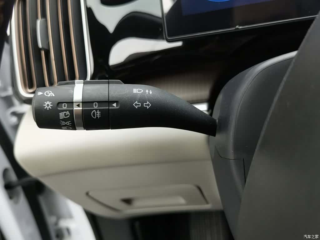 BYD Song, 2023 21