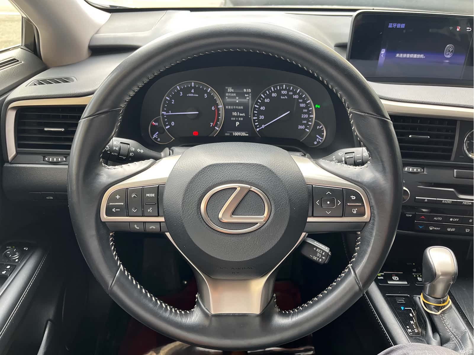Lexus RX, 2017 14