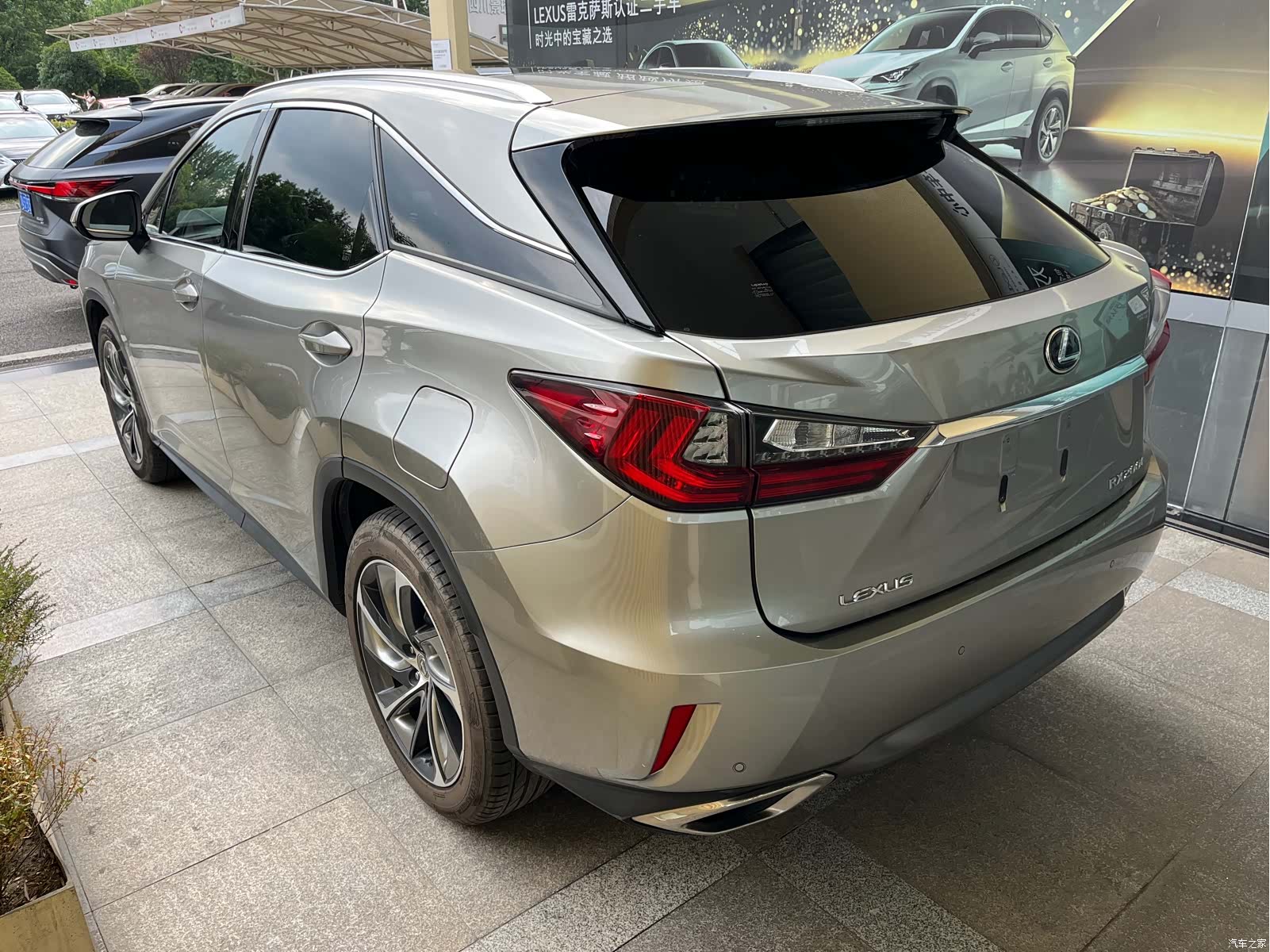 Lexus RX, 2017 4