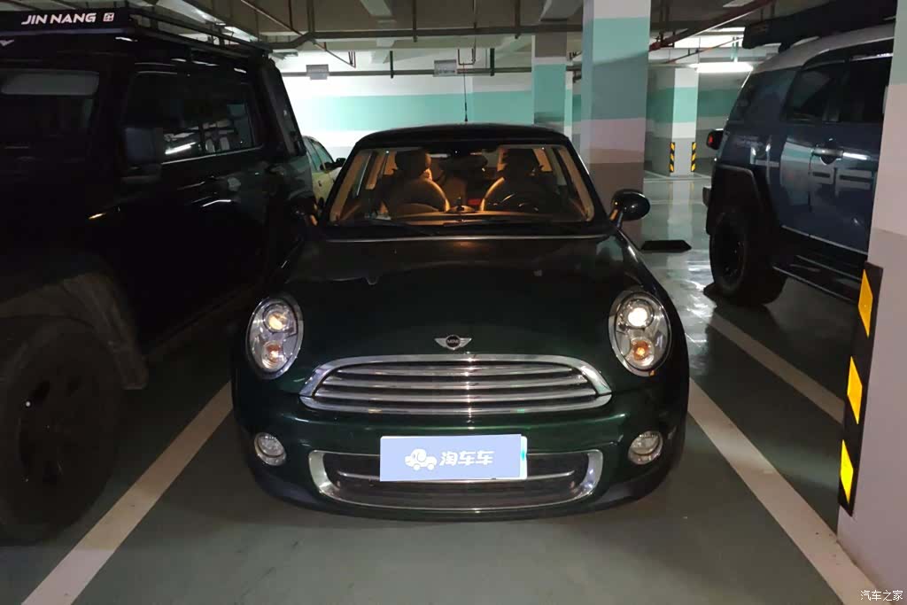 Mini Cooper, 2014 2
