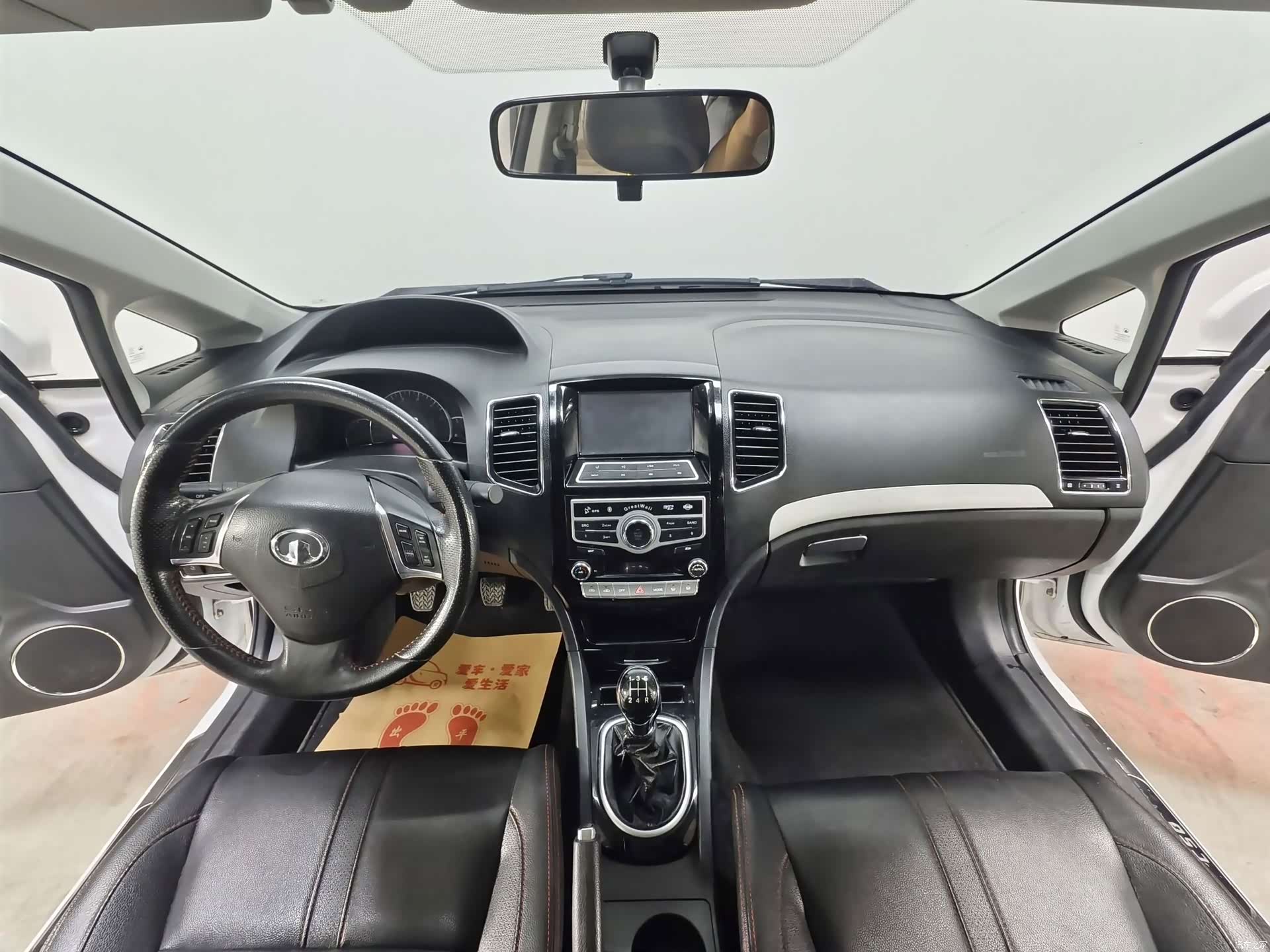 Great Wall C50, 2014 9