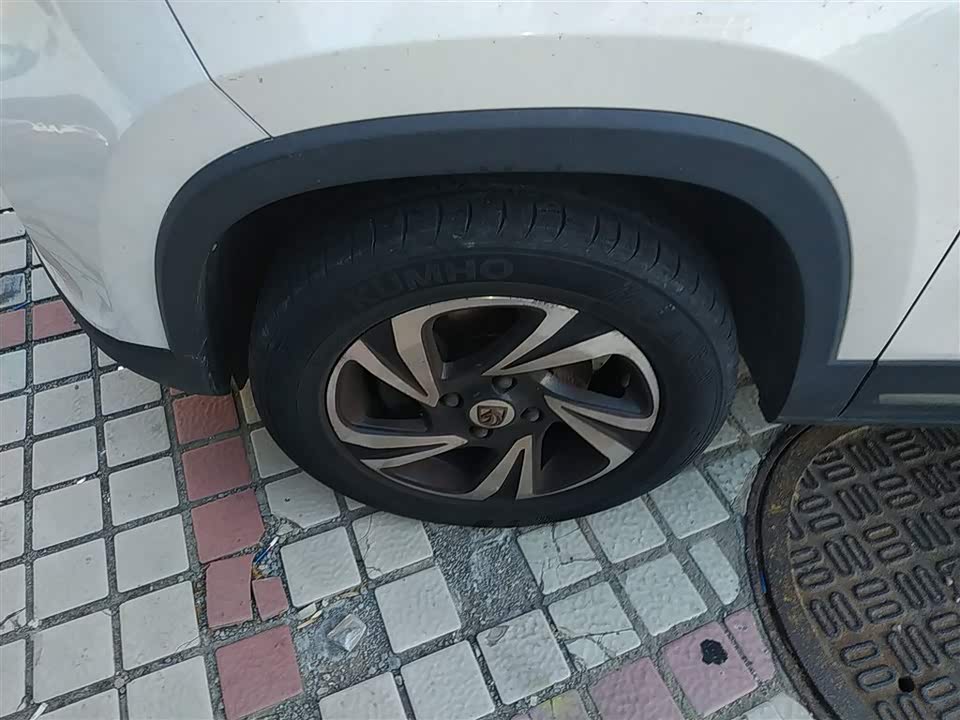 Baoding 510 Baoding 510