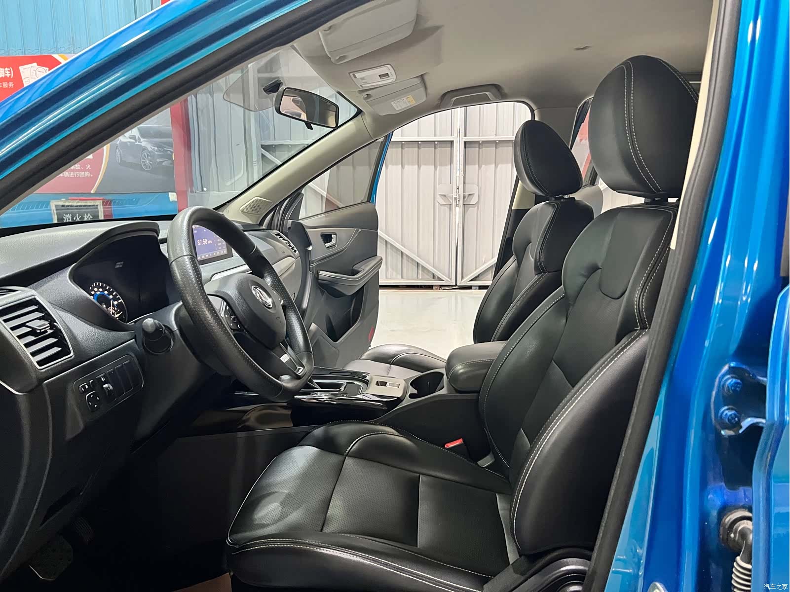 DongFeng S560, 2019 4