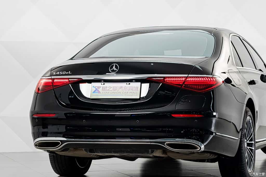 Mercedes-Benz S-Class, 2023 7