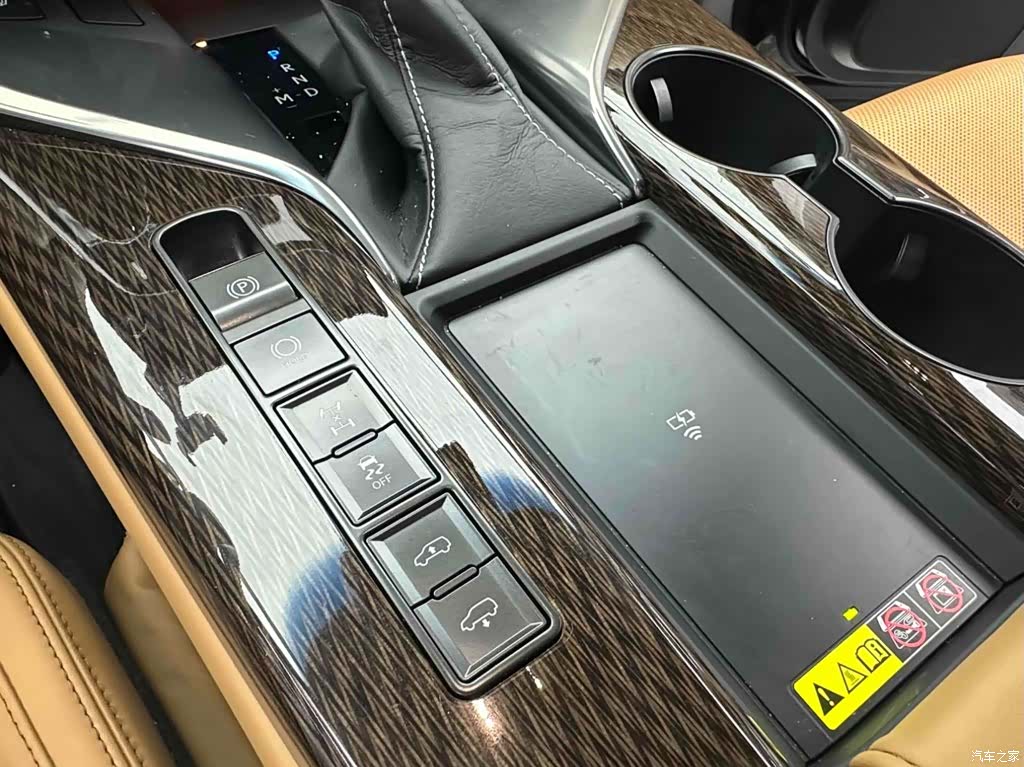 Lexus LX, 2024 15