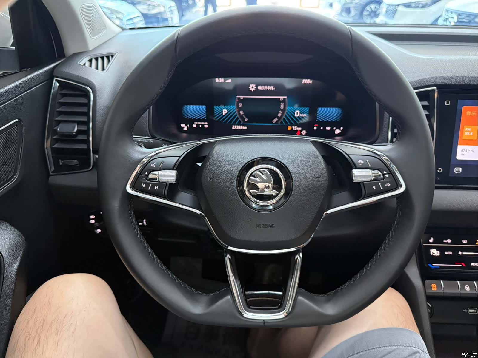 Skoda Karoq, 2023 14