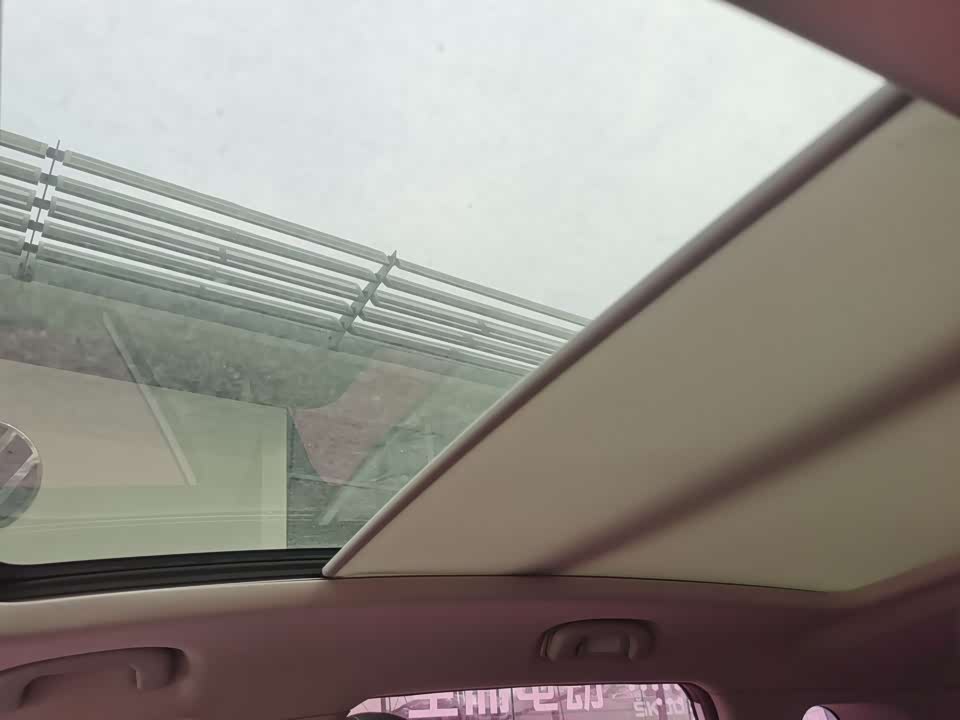 Roewe RX5 Roewe RX5