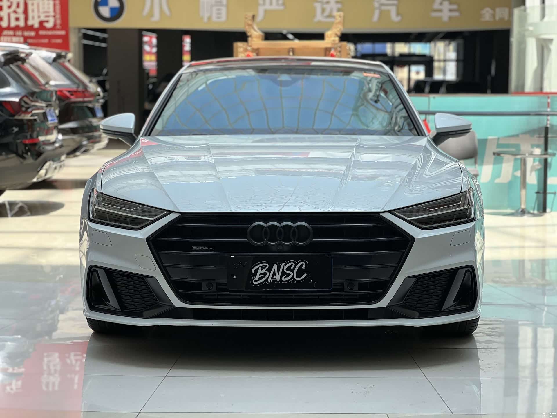 Audi A7, 2020 2